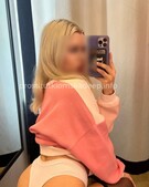 Анкета проститутки Юля - метро Нагатино-Садовники, возраст - 23