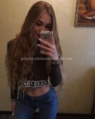 Анкета проститутки Элеонора - метро Мещанский, возраст - 25